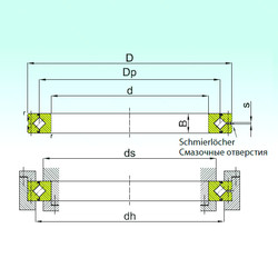 Bearing SX 011836 ISB