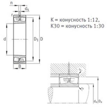 Bearing 23268-B-K-MB FAG