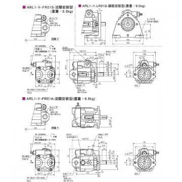 Yuken variable displacement piston pump ARL1-8-F-L01S-10